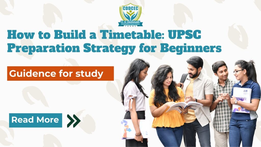 UPSC Preparation Strategy for Beginners