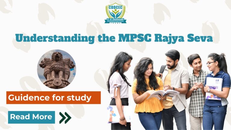 MPSC Preparation Strategy for Beginners