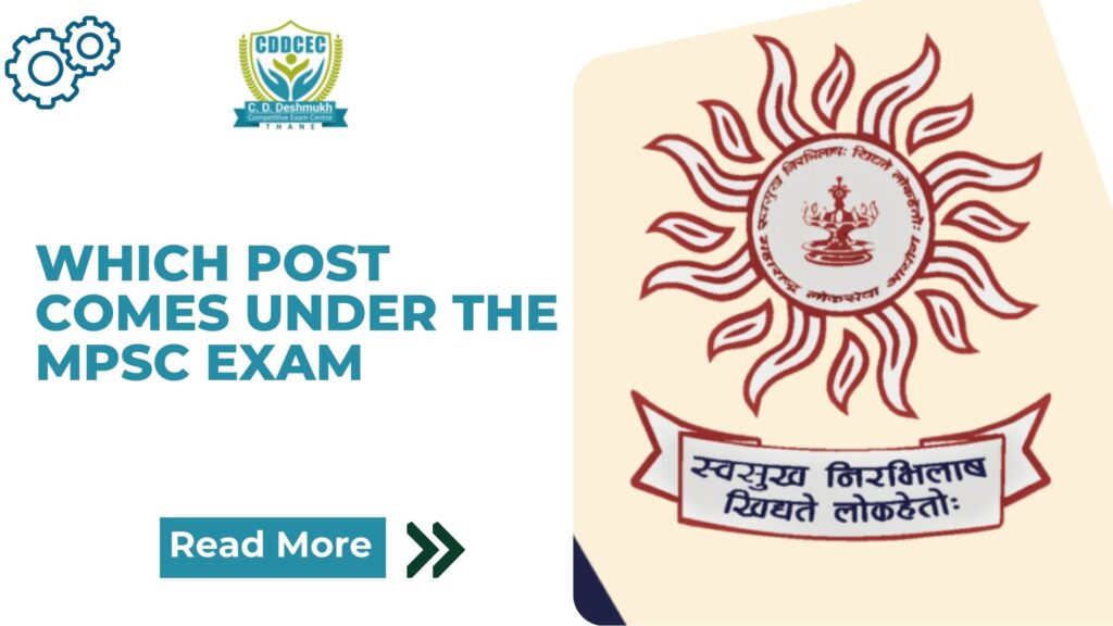 Which Post Comes Under the MPSC Exam