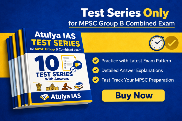Atulya IAS Test Series Banner
