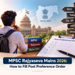MPSC Rajyaseva Post Preference Guide